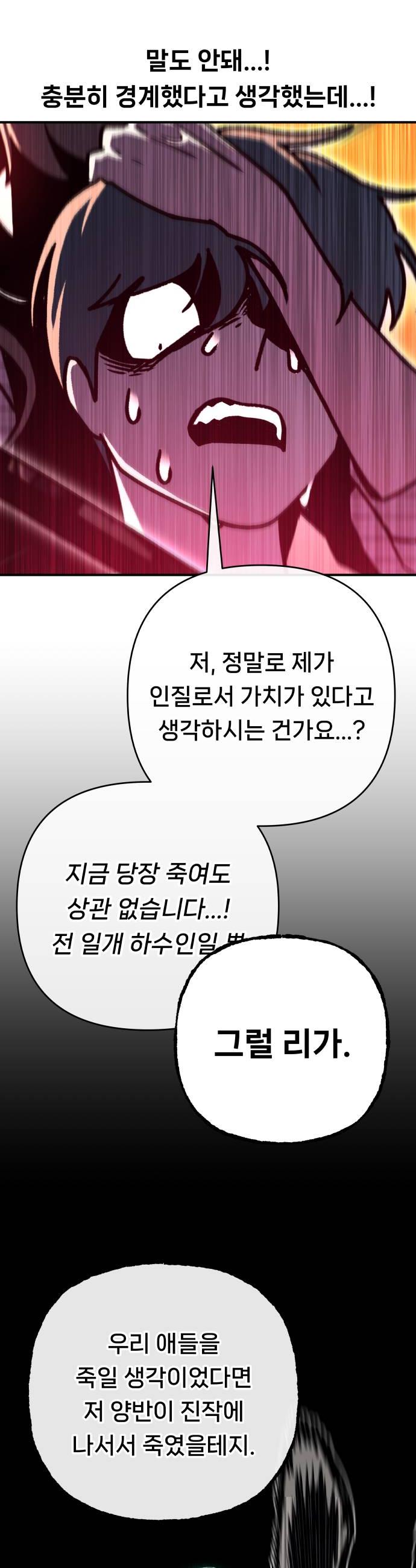 050.jpg
