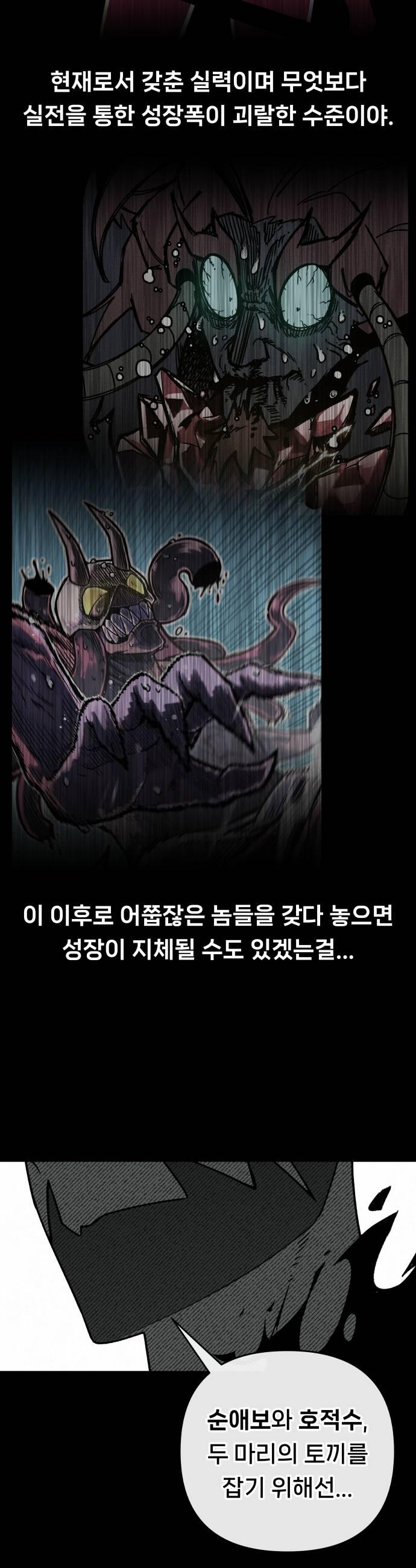 011.jpg