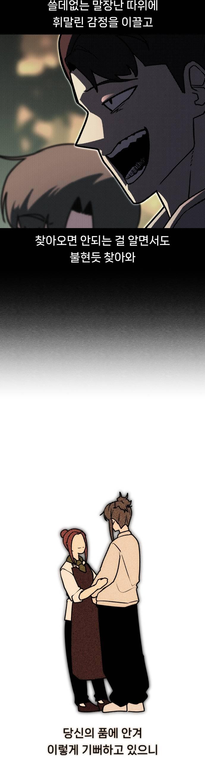 053.jpg