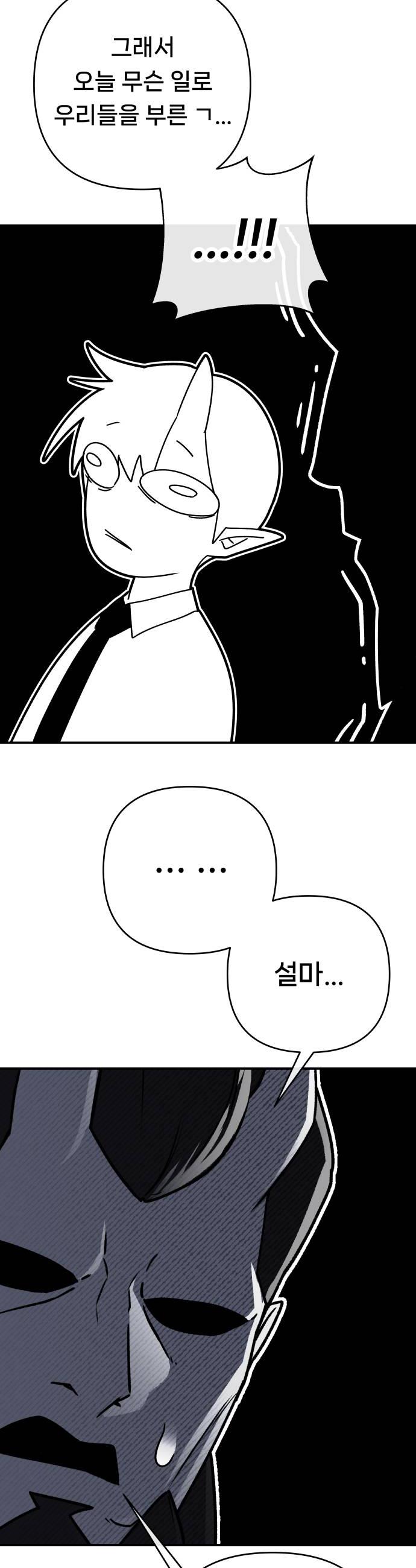 030.jpg