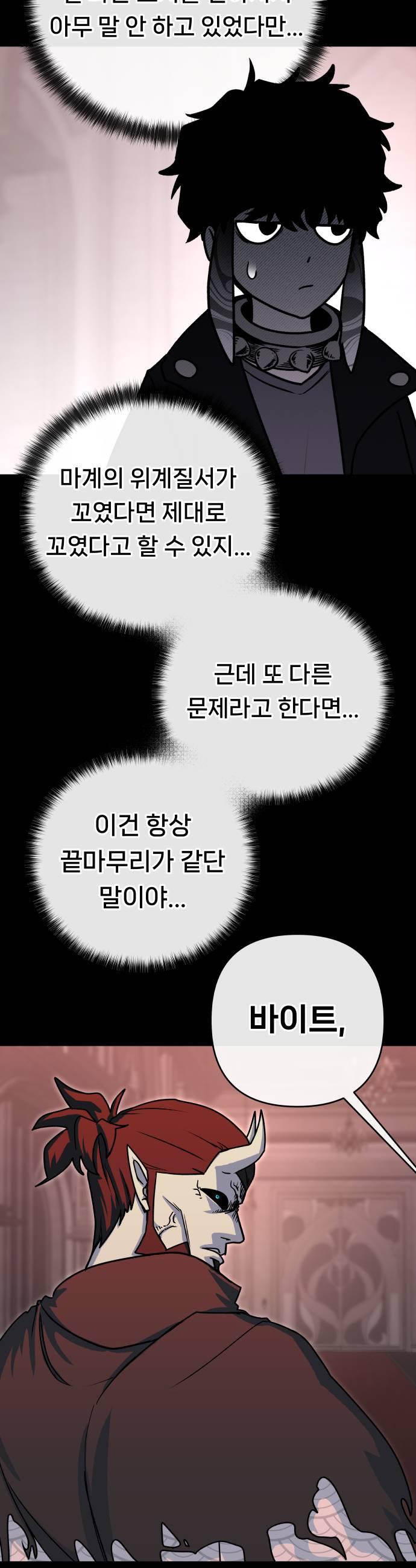 051.jpg