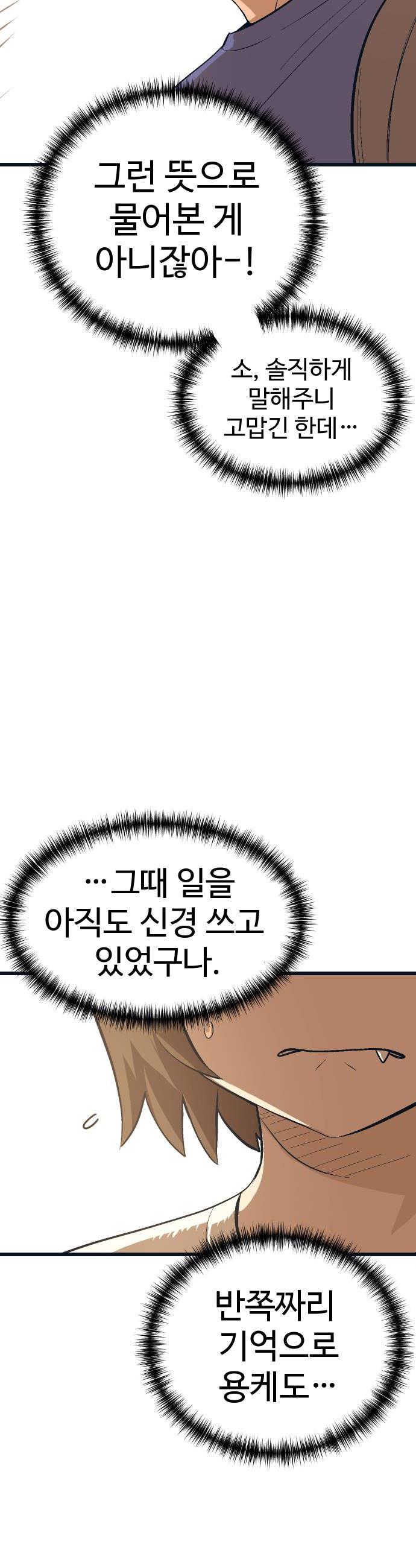 012.jpg