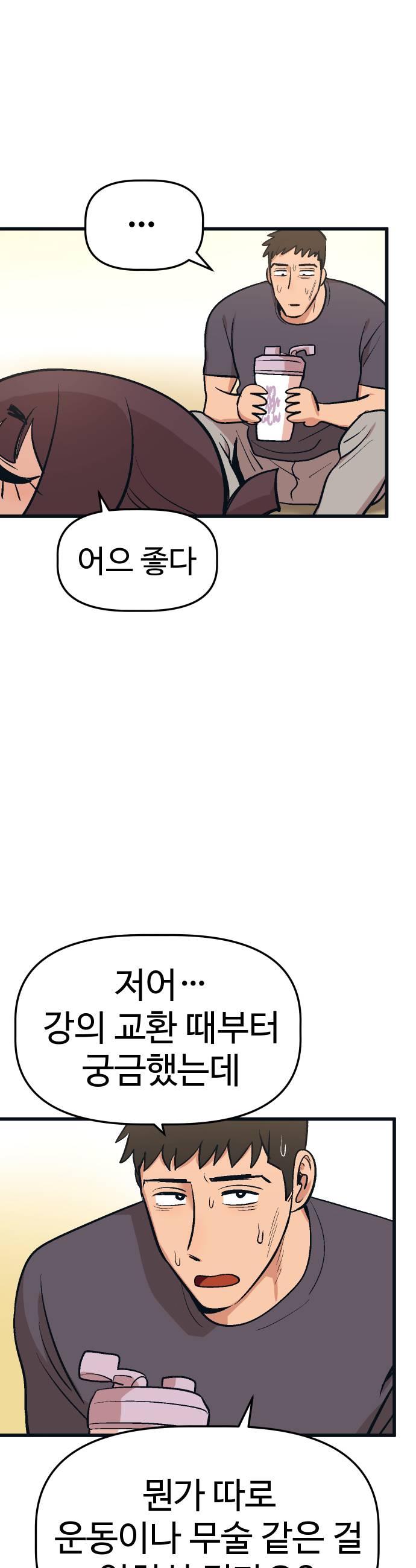 031.jpg
