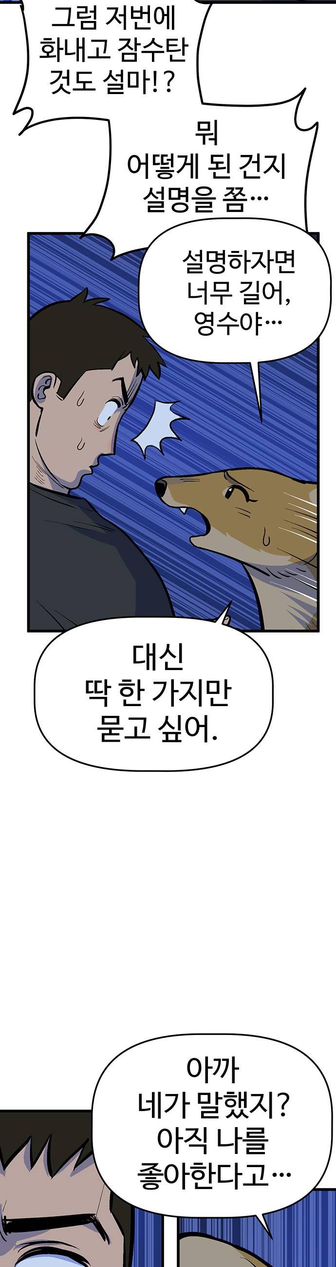 012.jpg