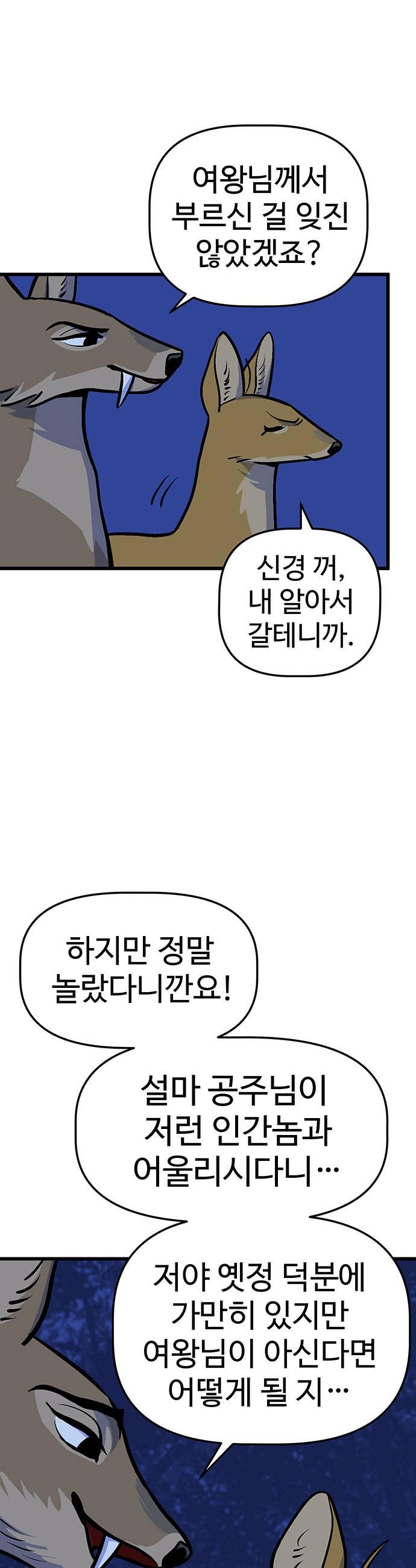 031.jpg