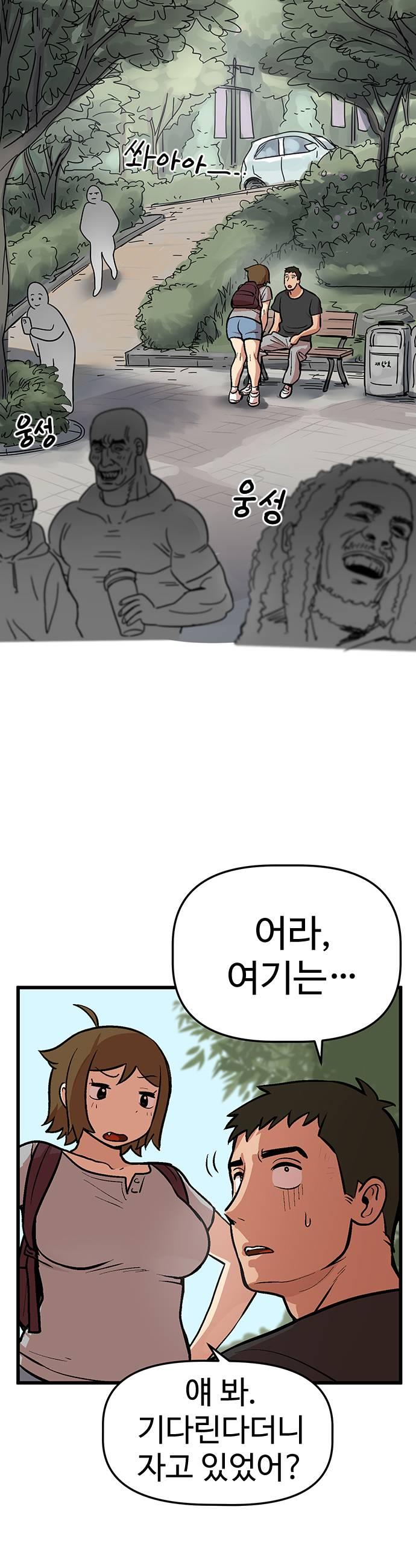 051.jpg