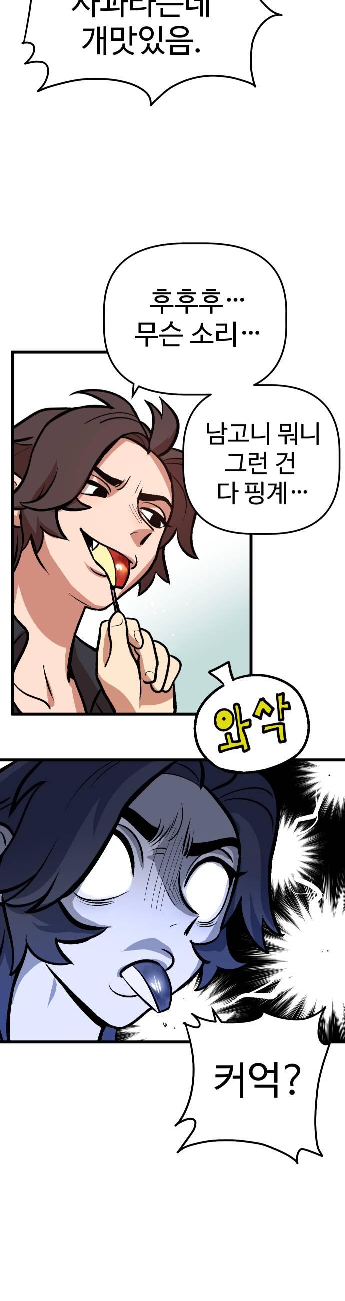 015.jpg