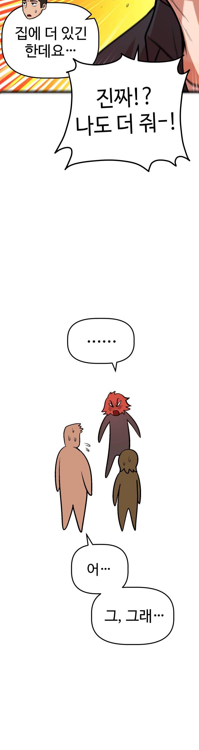 020.jpg