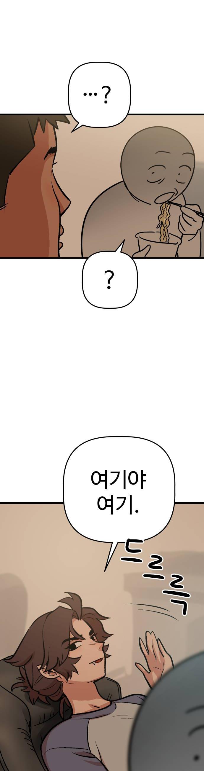 036.jpg