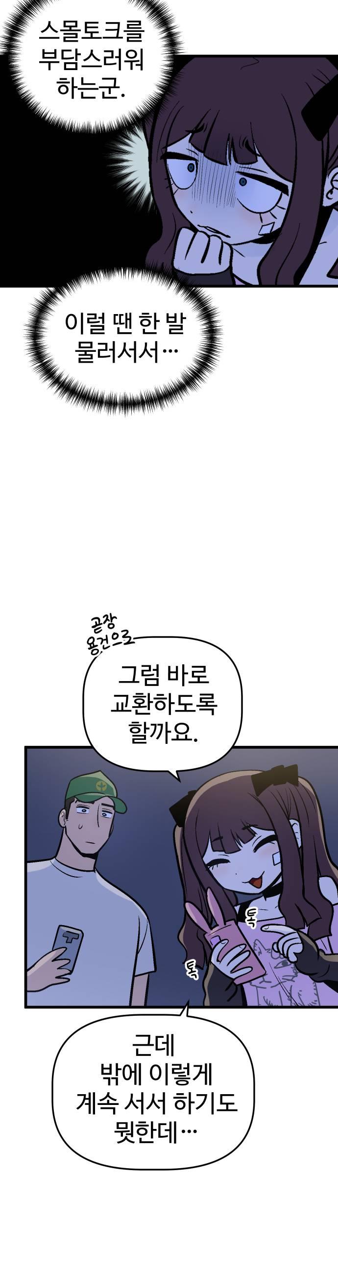 021.jpg