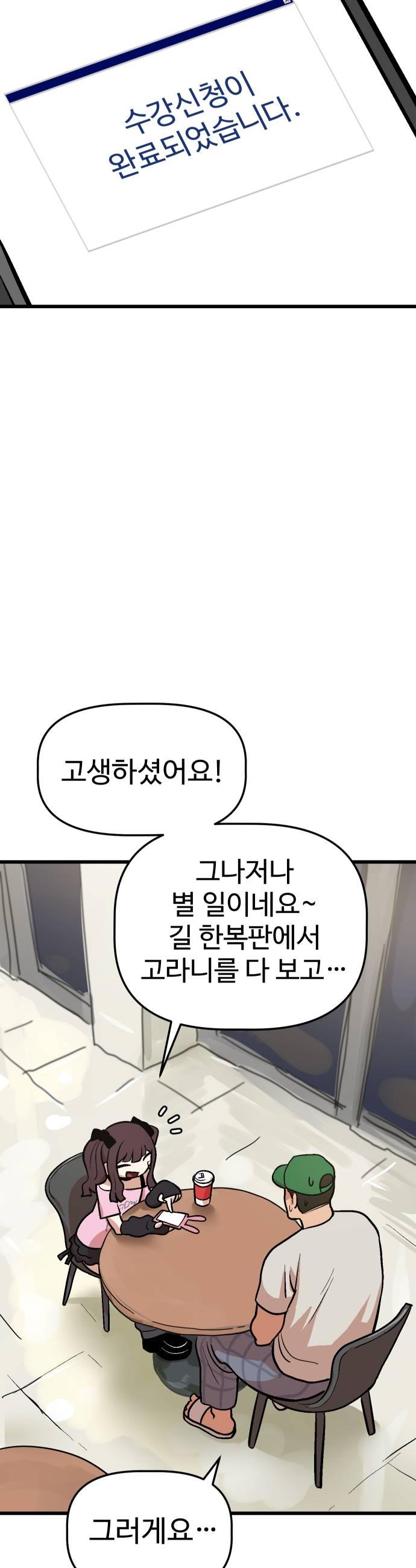 035.jpg