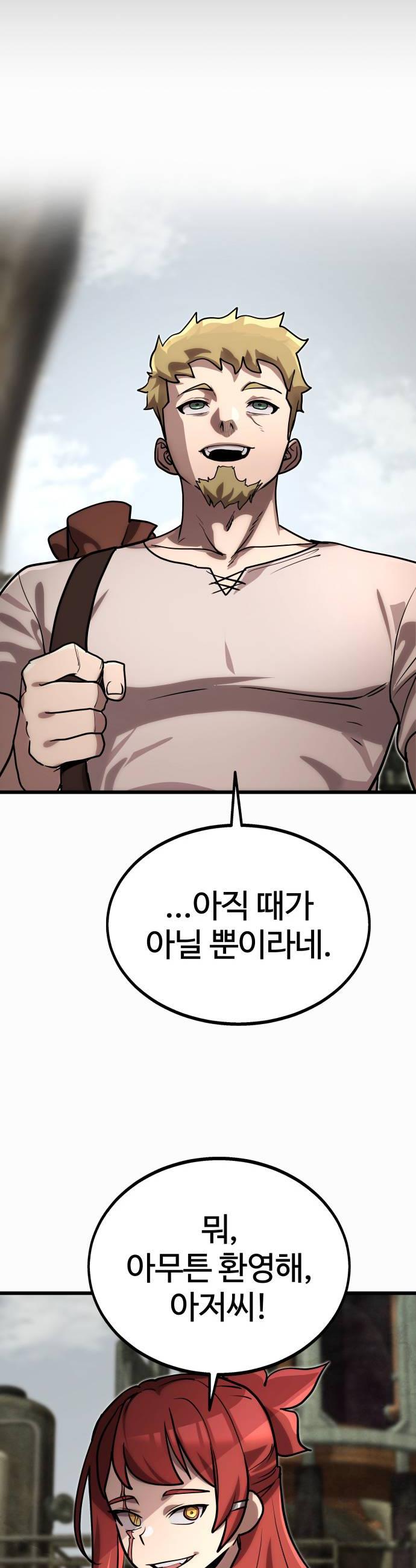 018.jpg