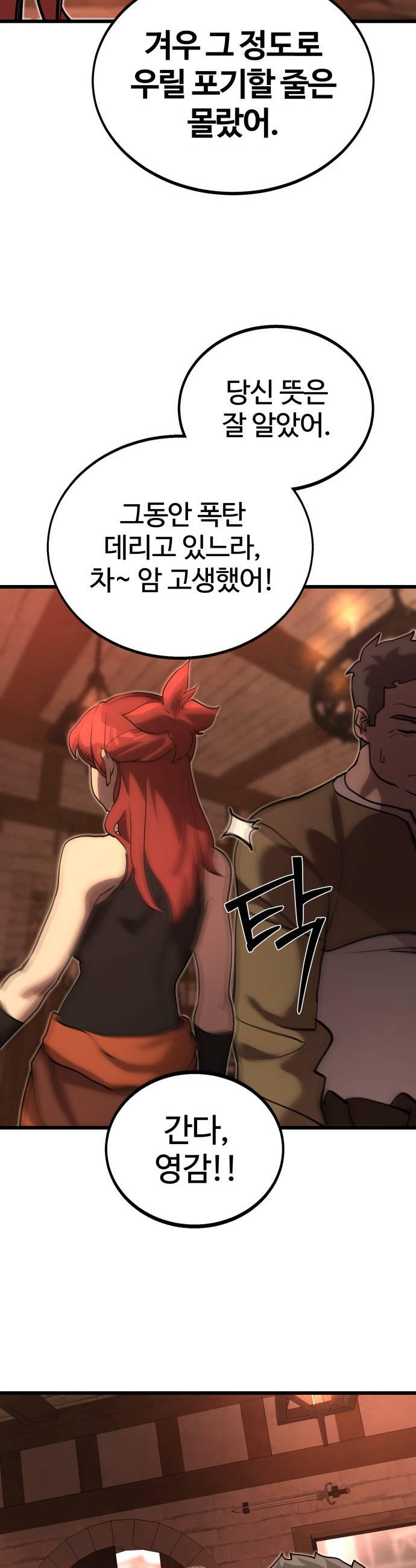 029.jpg
