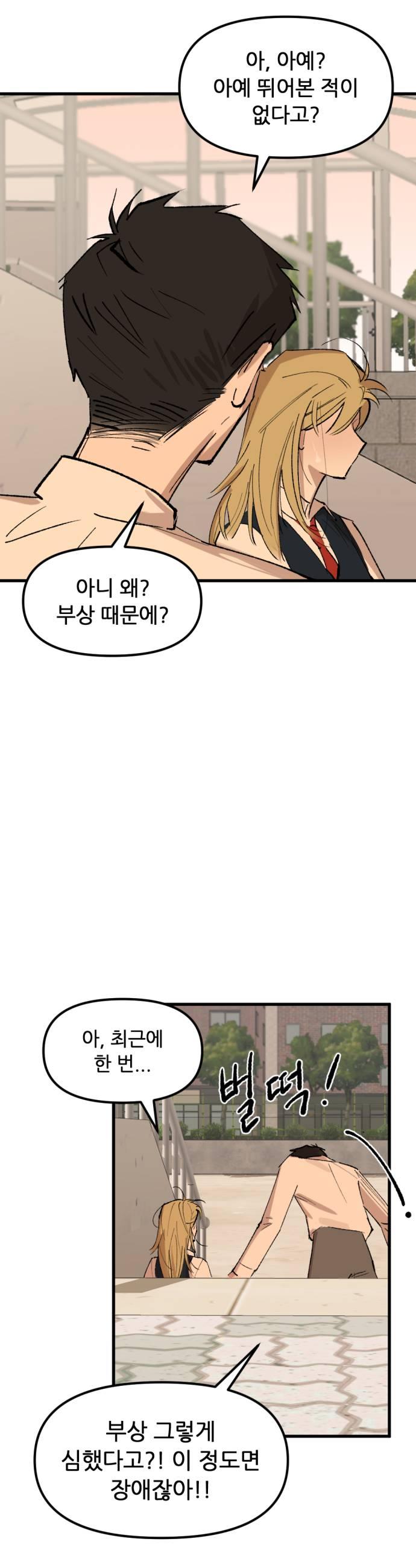 011.jpg