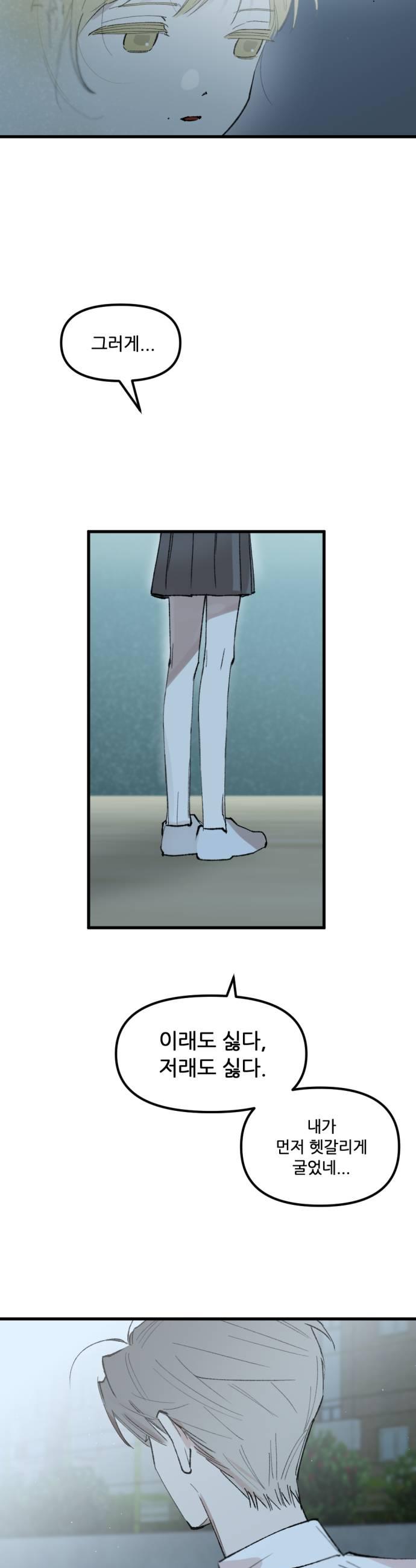 009.jpg