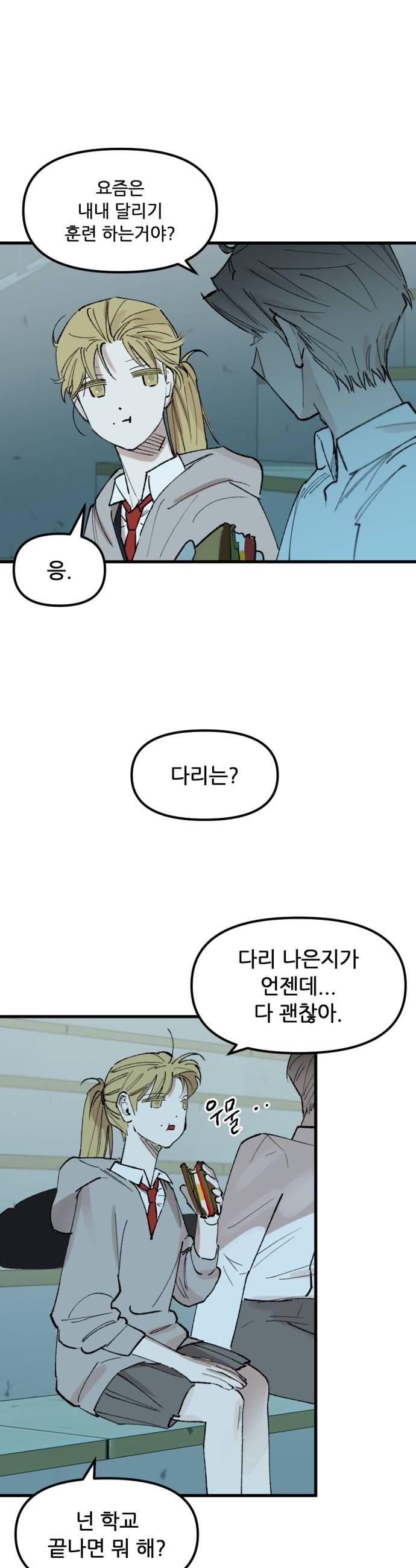 031.jpg