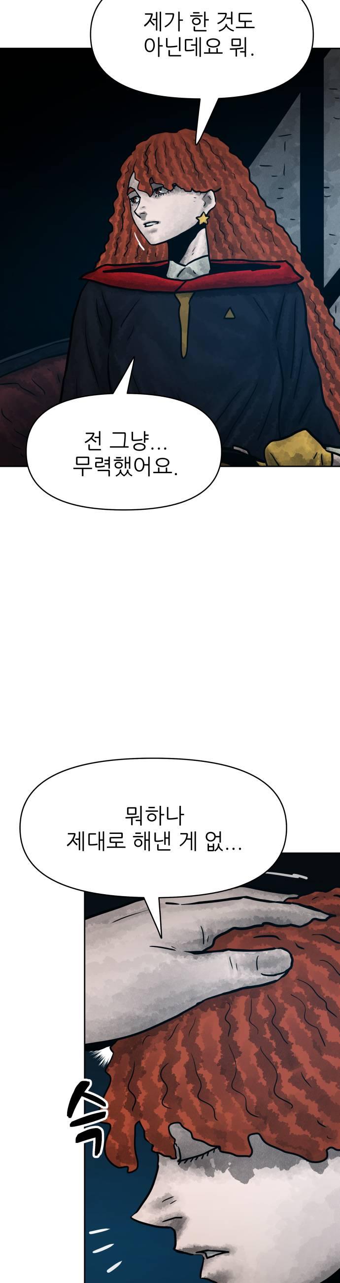031.jpg
