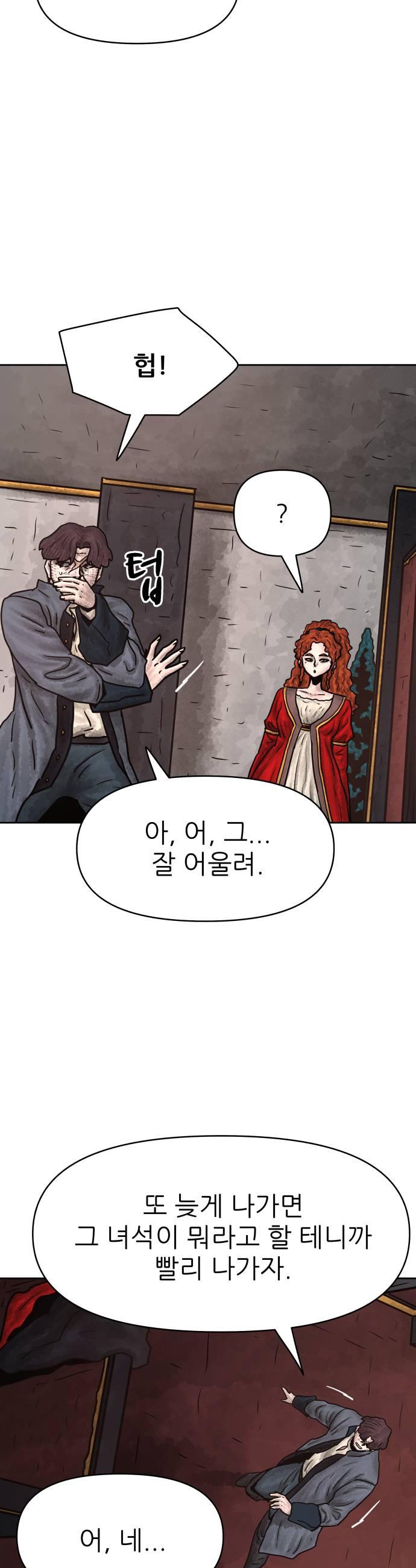 045.jpg