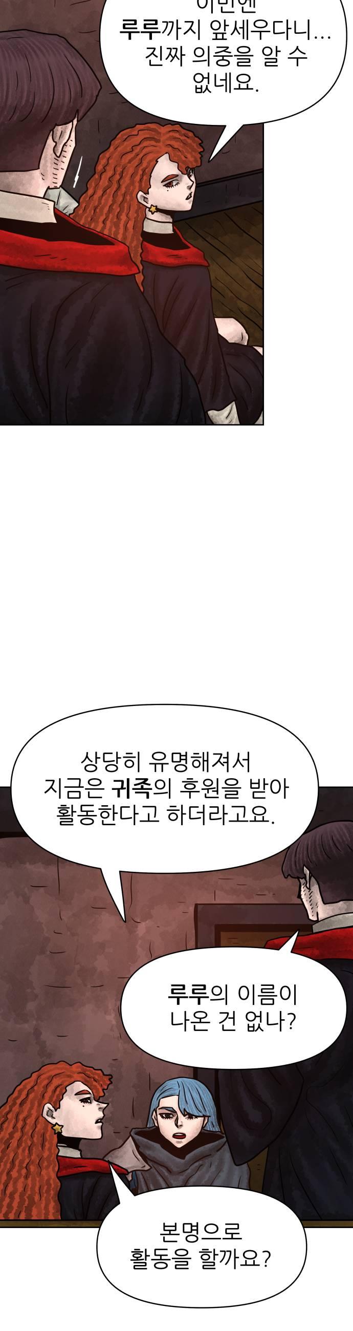 031.jpg