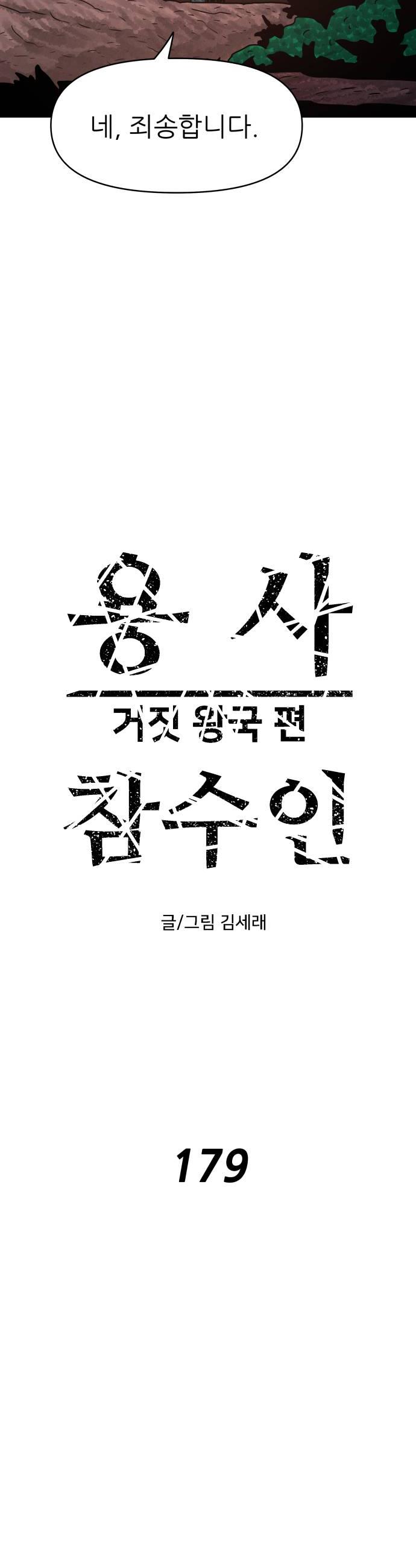 014.jpg