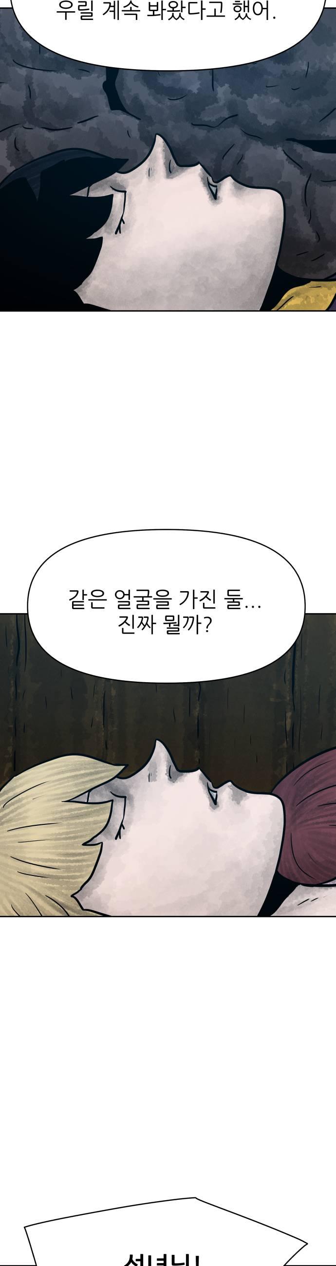 011.jpg