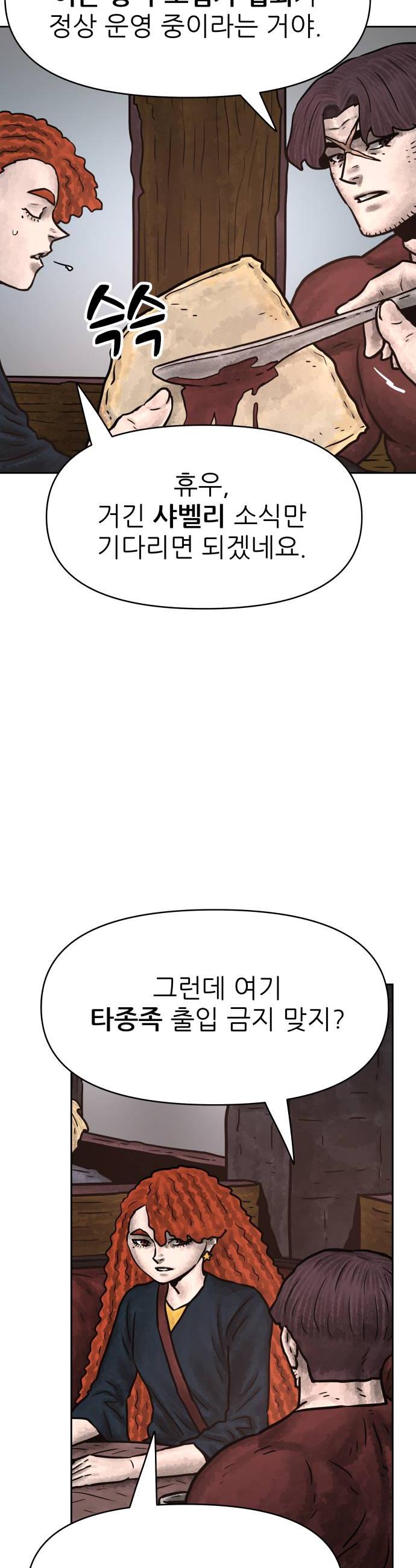 006.jpg