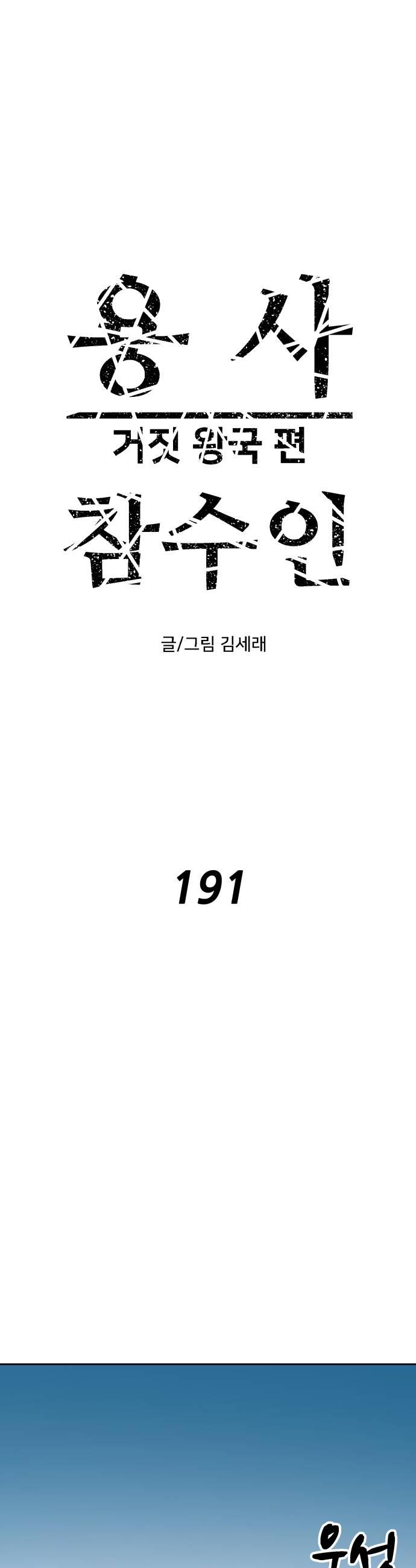 008.jpg
