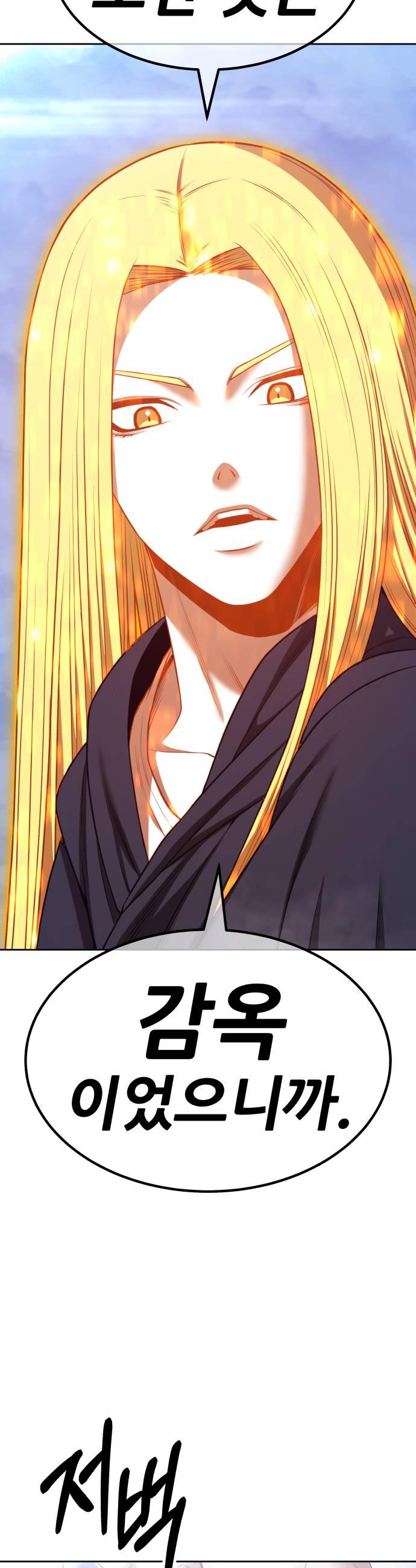 101.jpg