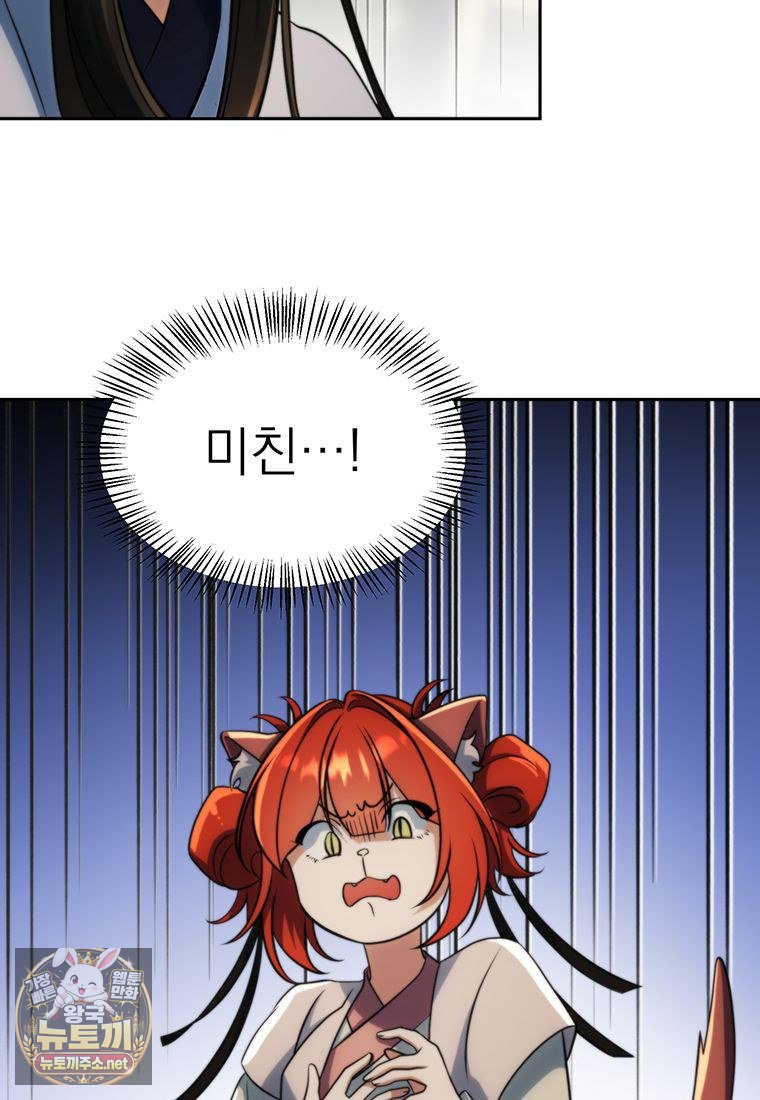 101.jpg