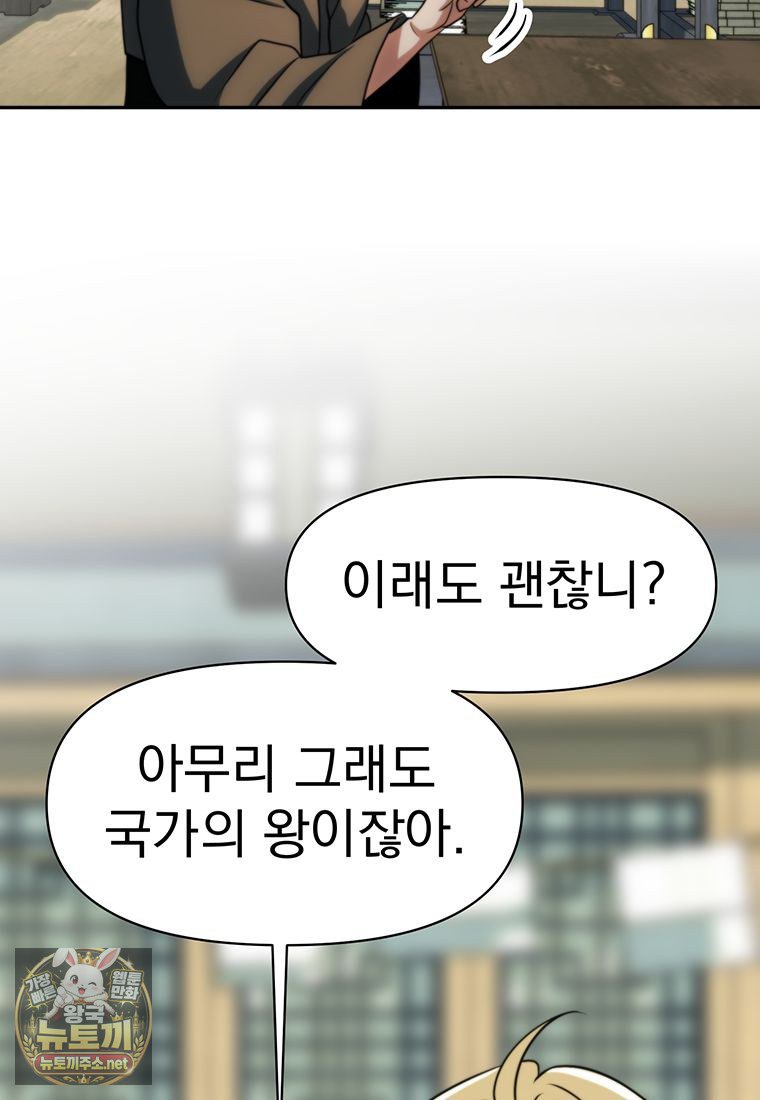 103.jpg