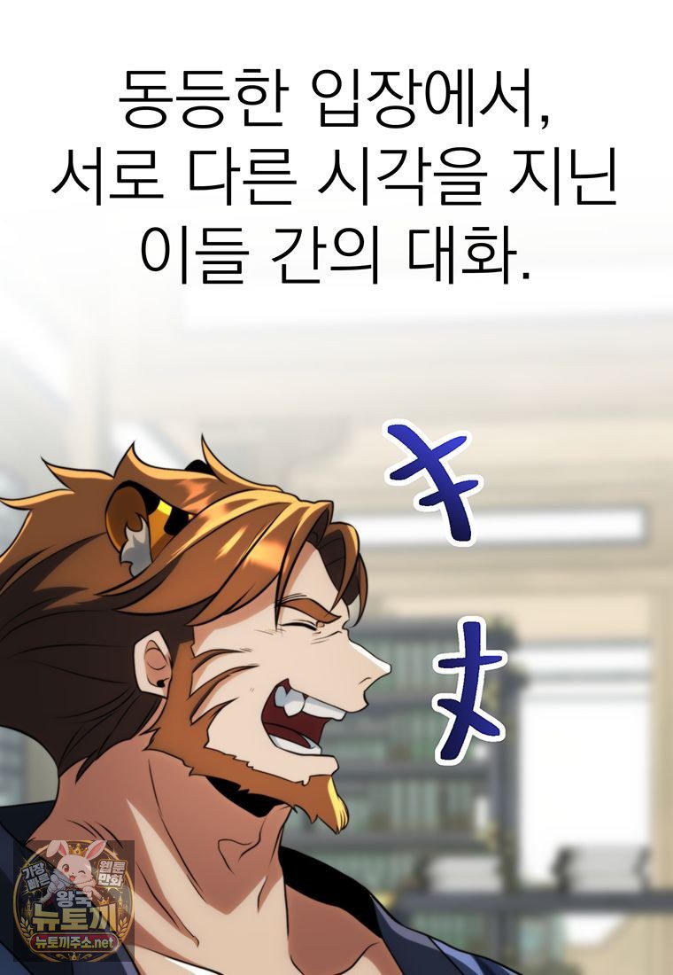 108.jpg