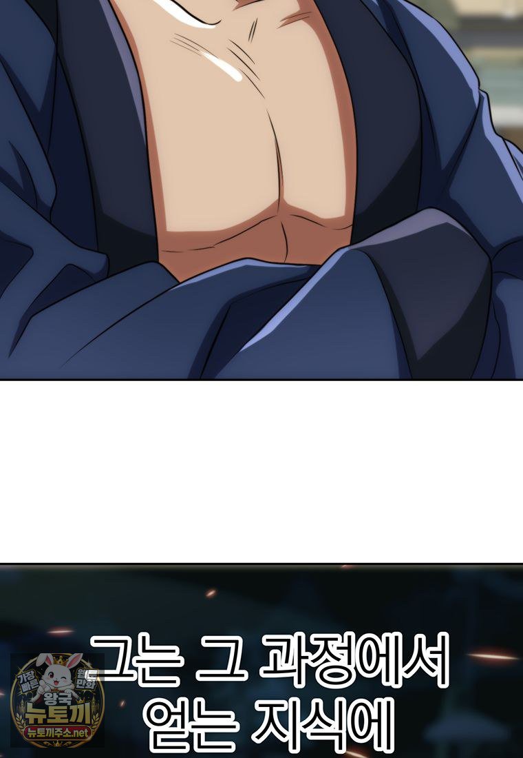 109.jpg