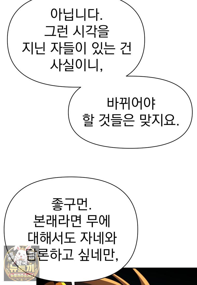 113.jpg