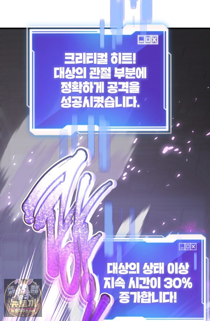 031.jpg
