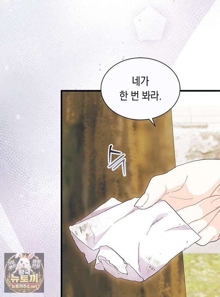 017.jpg