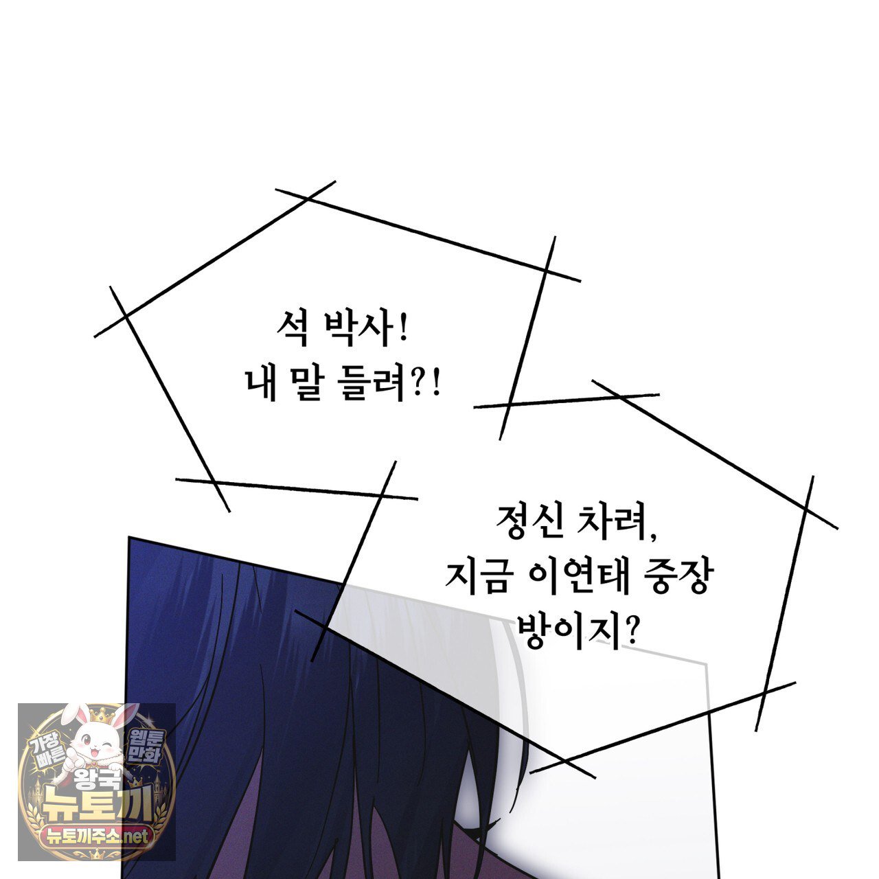118.jpg