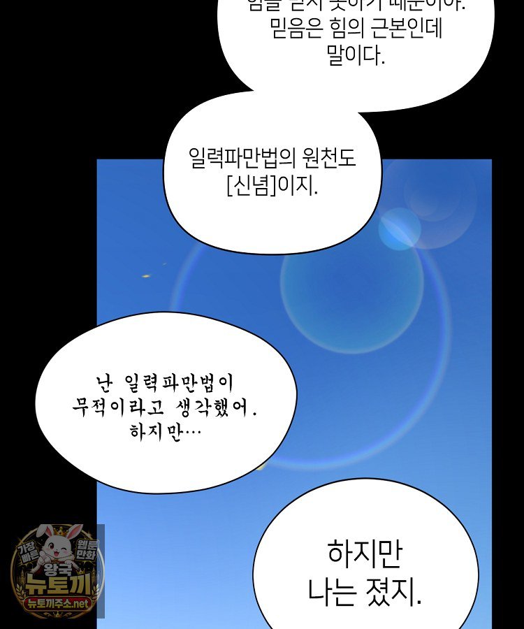 010.jpg