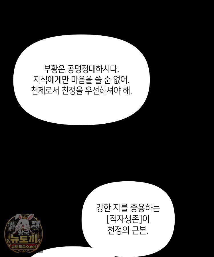 040.jpg