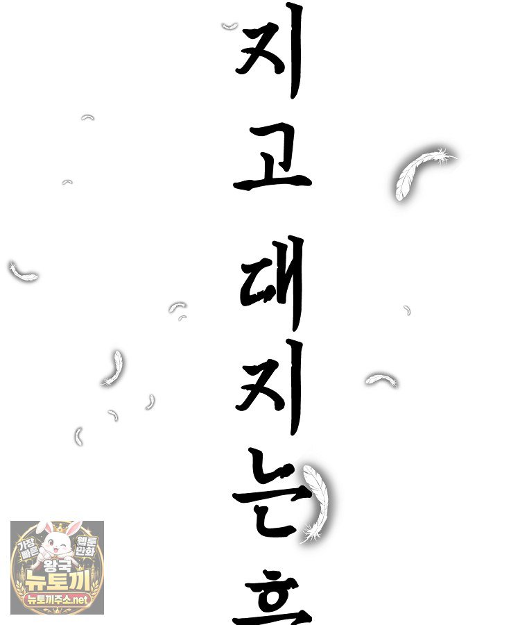 105.jpg