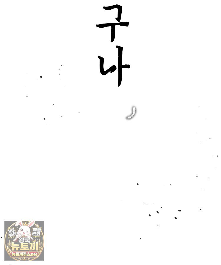 110.jpg
