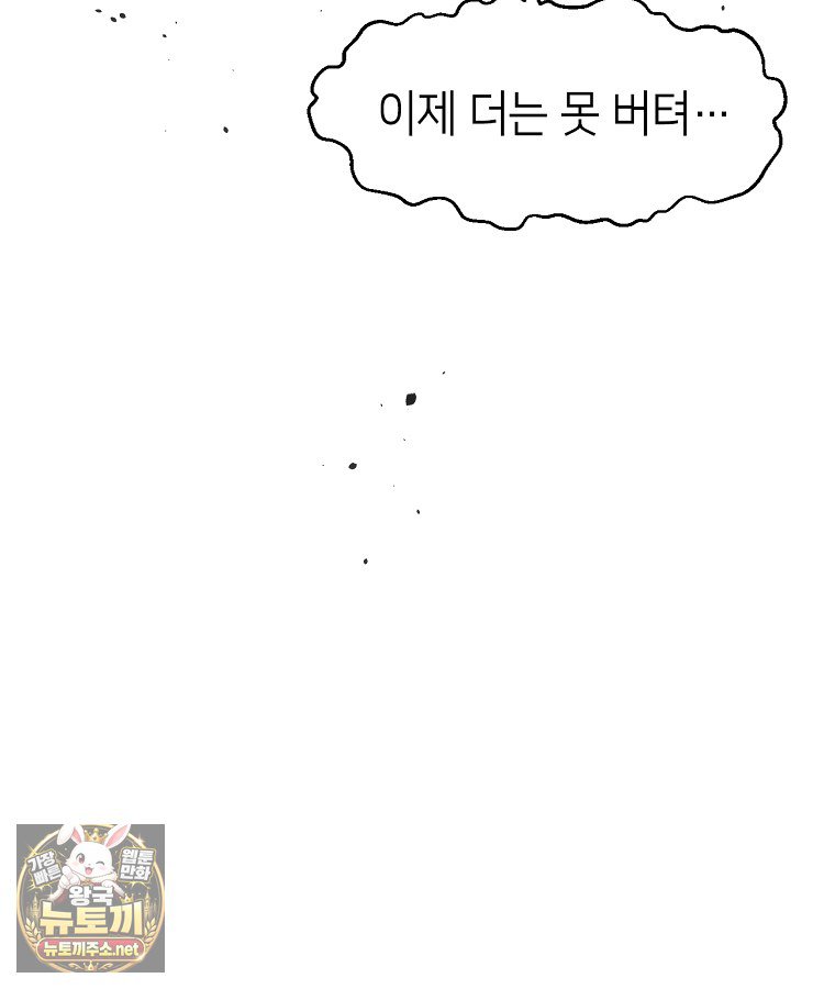 114.jpg