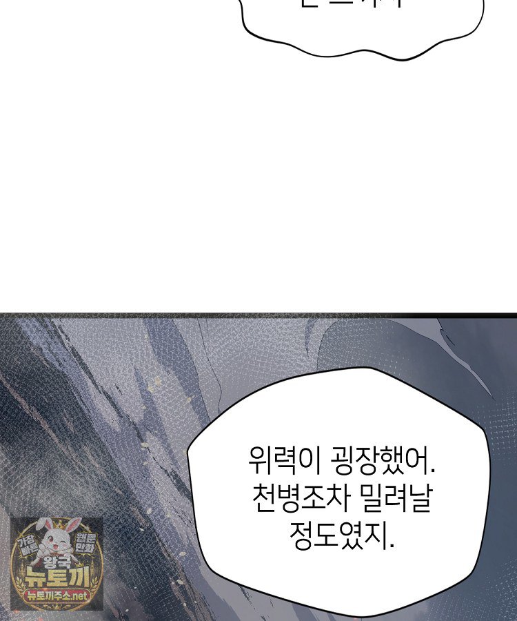 118.jpg