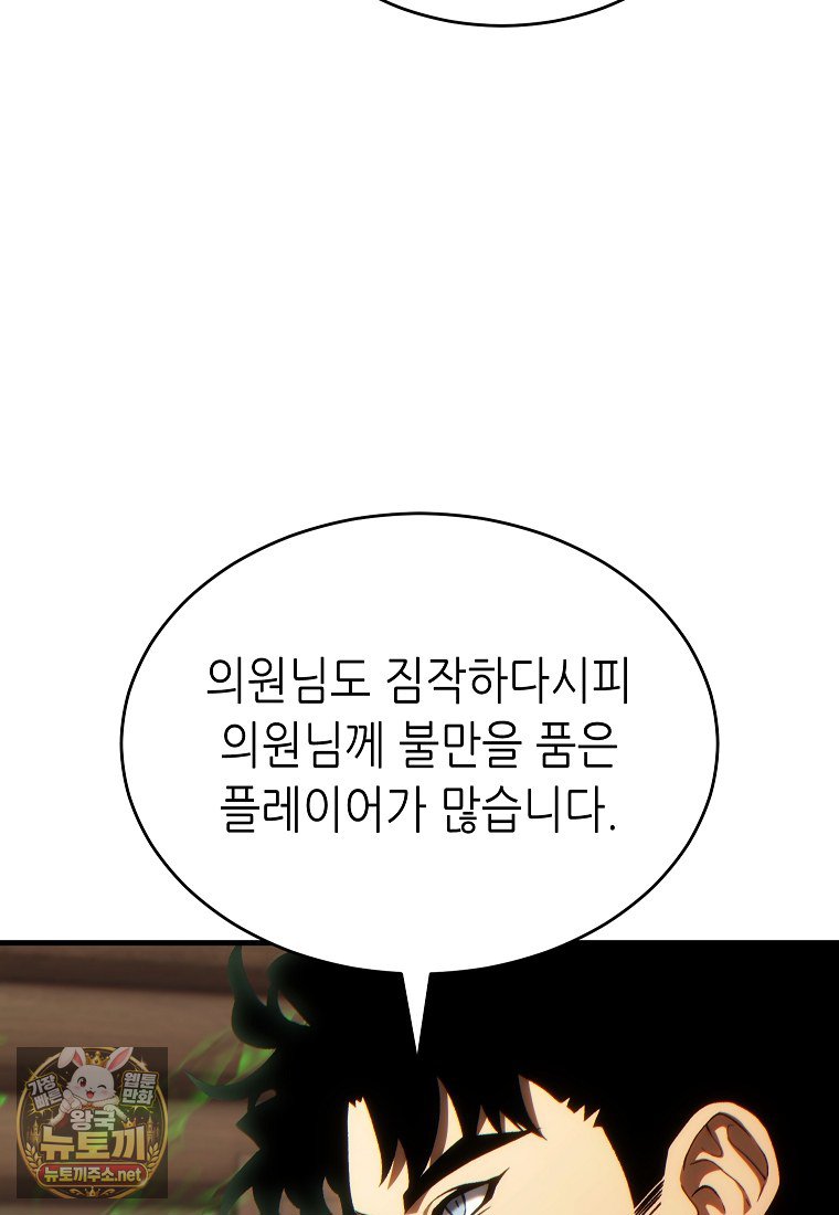 104.jpg