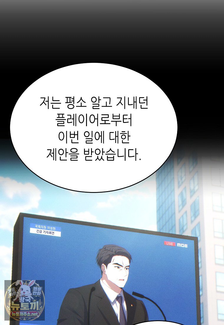 106.jpg