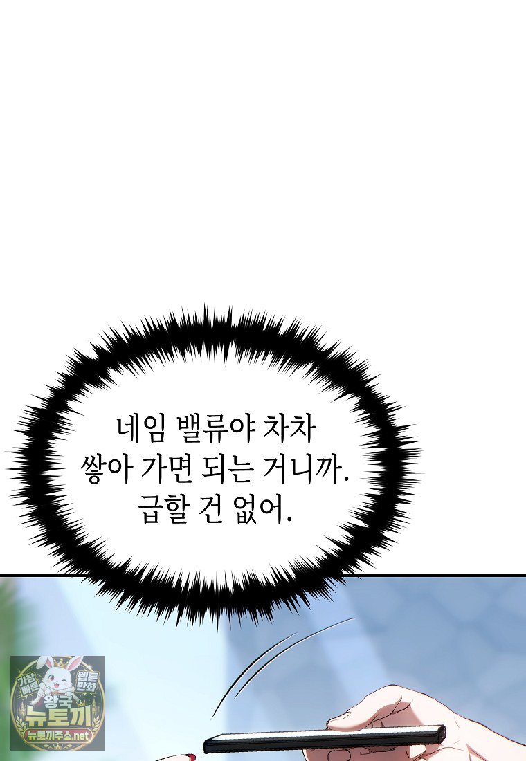 133.jpg