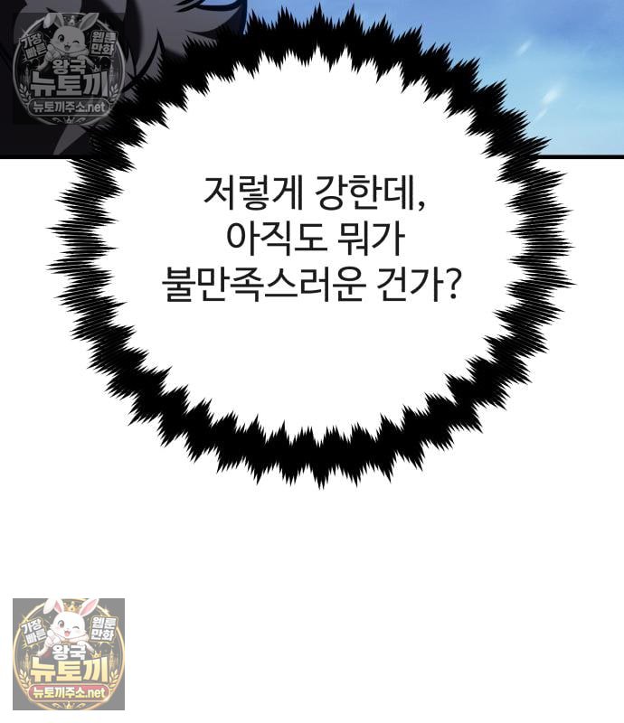 050.jpg
