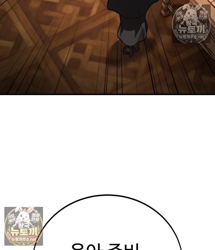 100.jpg