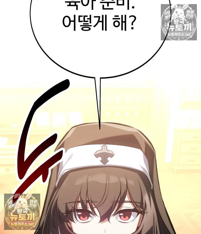 101.jpg