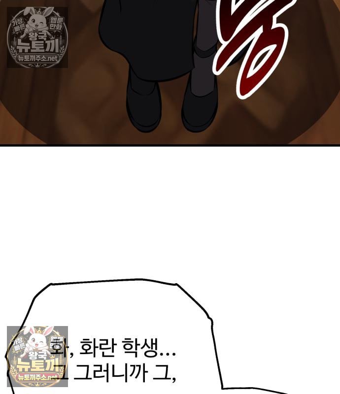 103.jpg