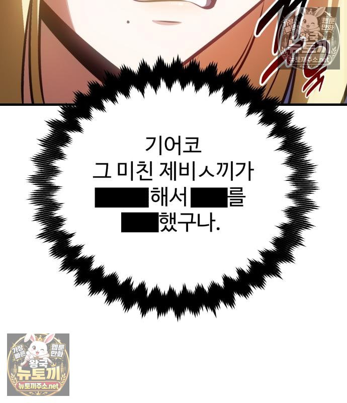 107.jpg